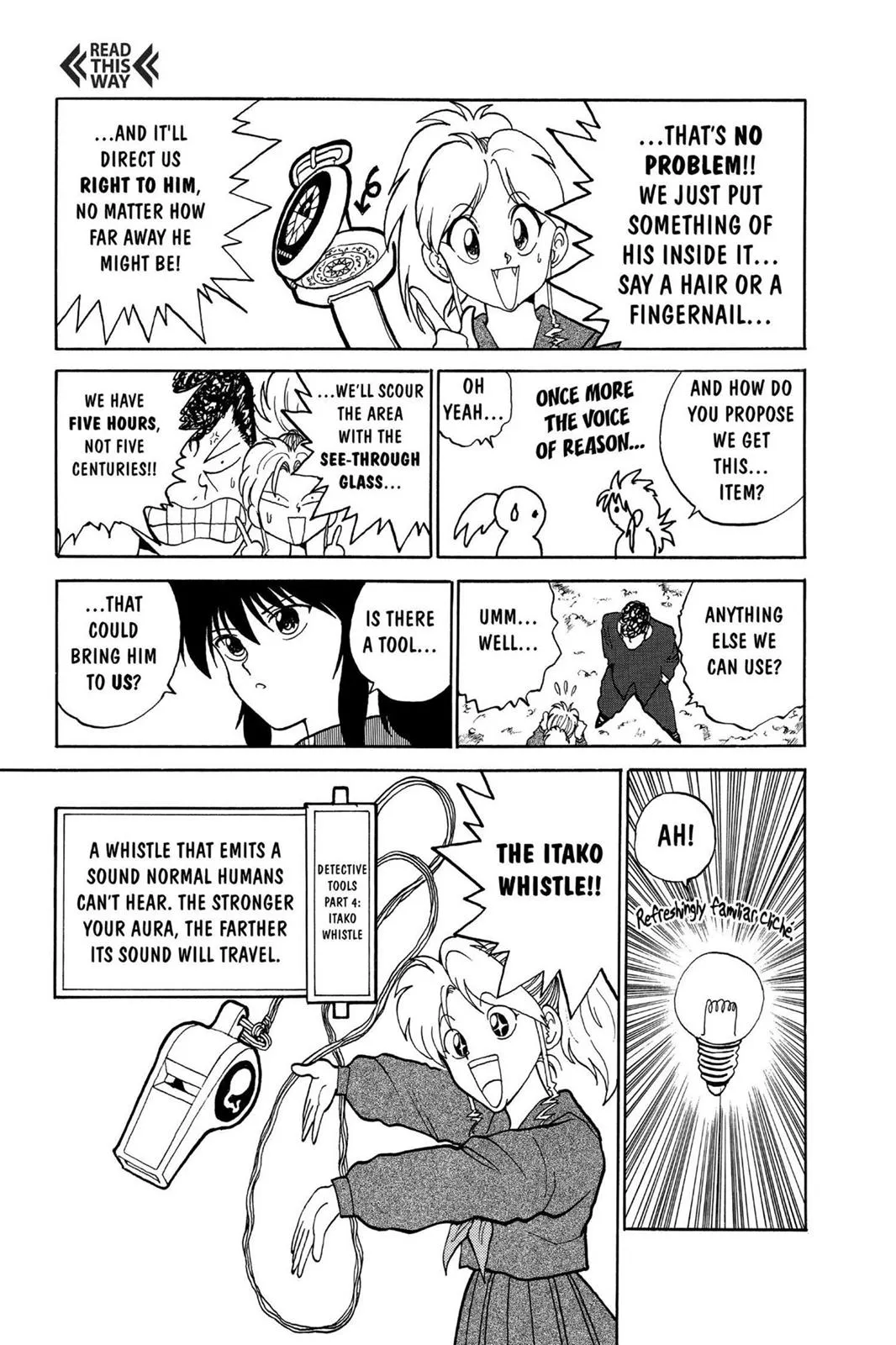 Read Yu Yu Hakusho EN Manga Online