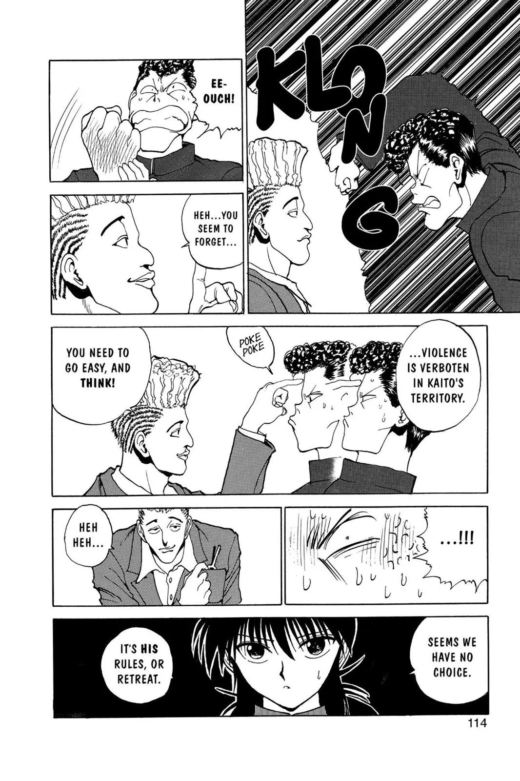 Read Yu Yu Hakusho EN Manga Online