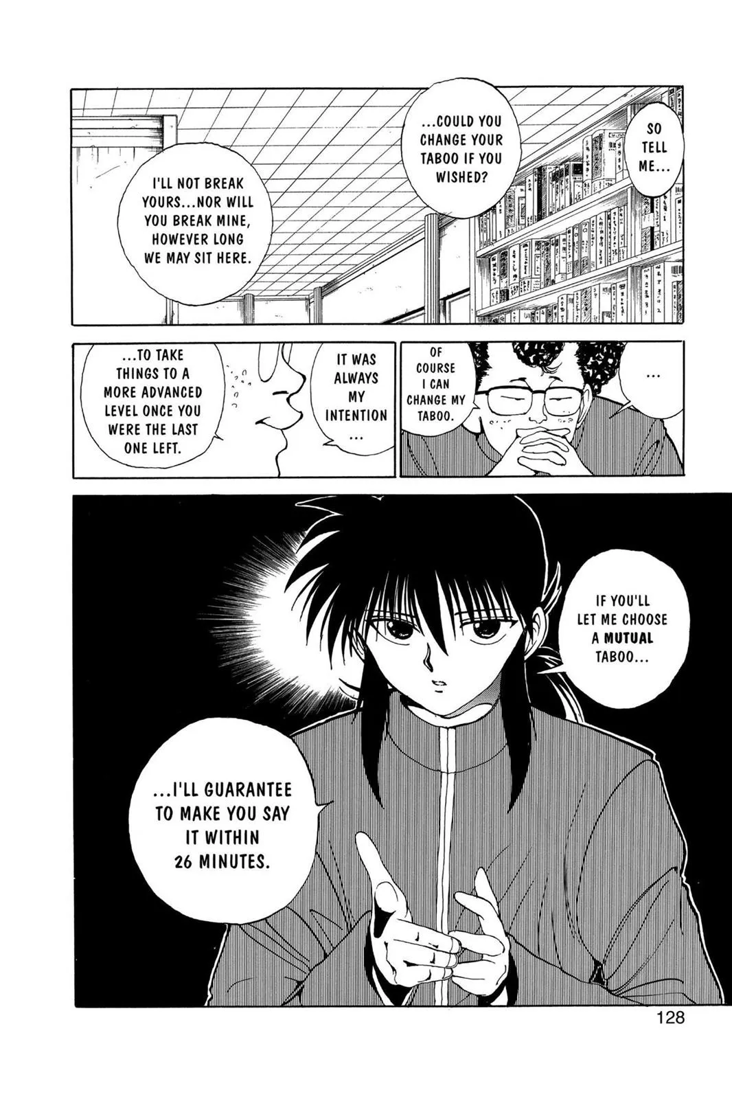 Read Yu Yu Hakusho EN Manga Online