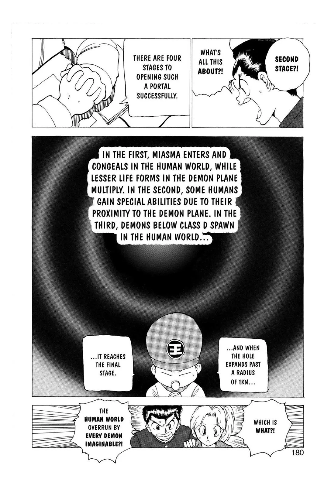 Read Yu Yu Hakusho EN Manga Online