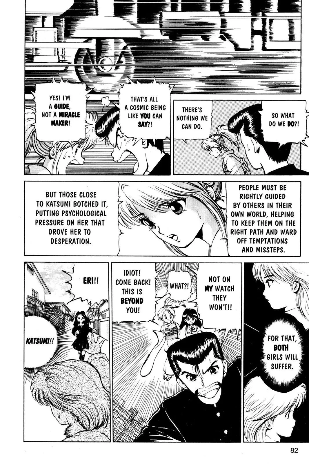 Read Yu Yu Hakusho EN Manga Online