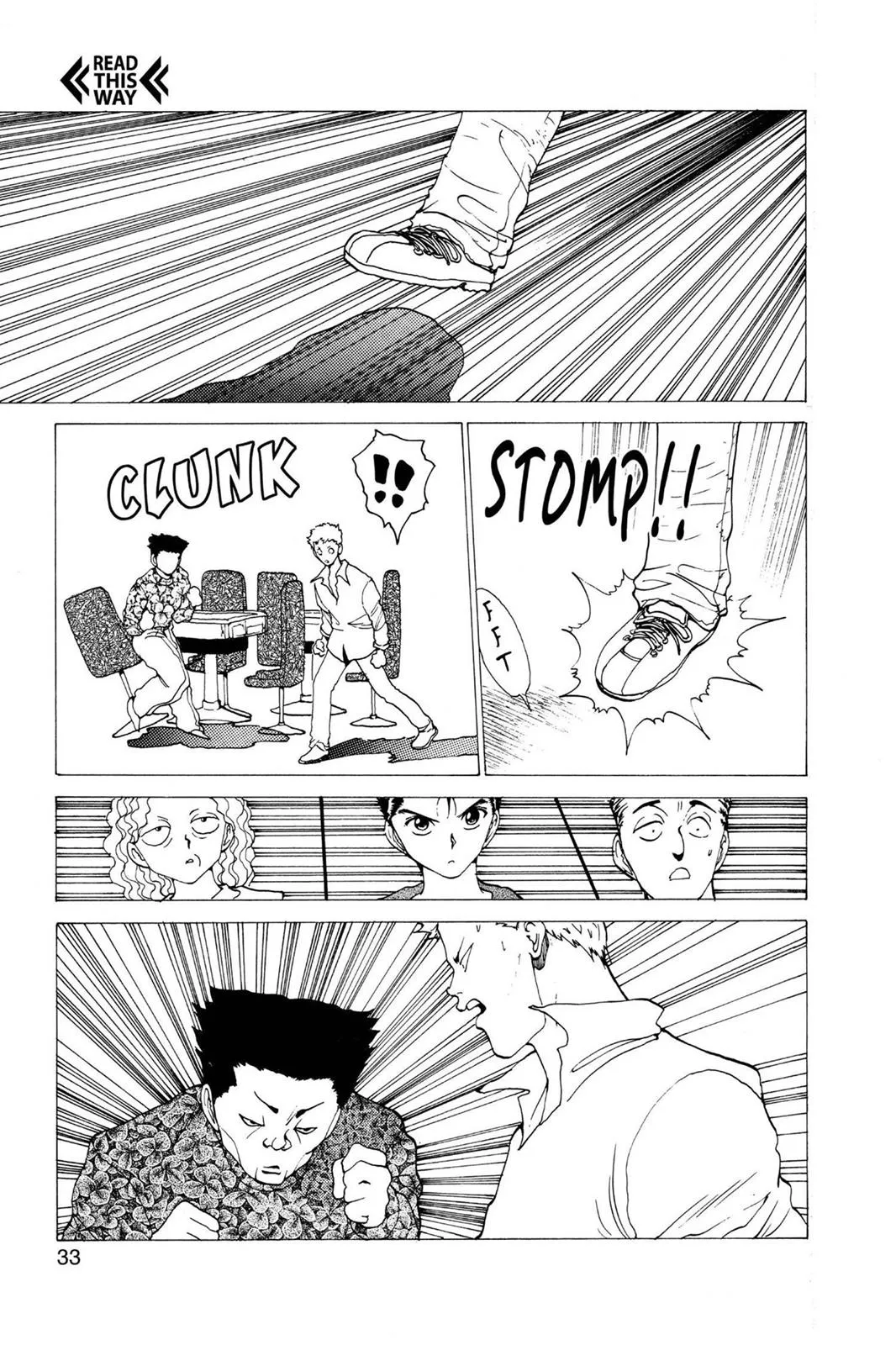 Read Yu Yu Hakusho EN Manga Online