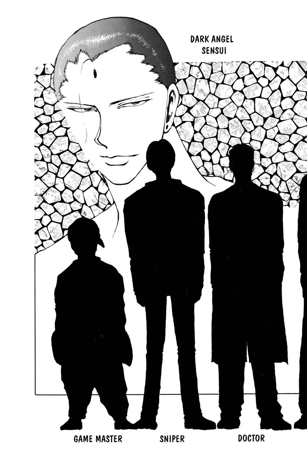 Read Yu Yu Hakusho EN Manga Online