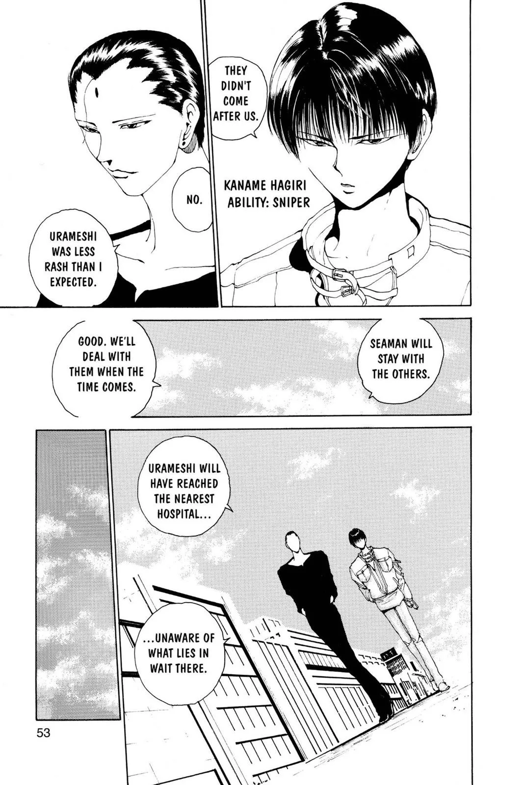 Read Yu Yu Hakusho EN Manga Online