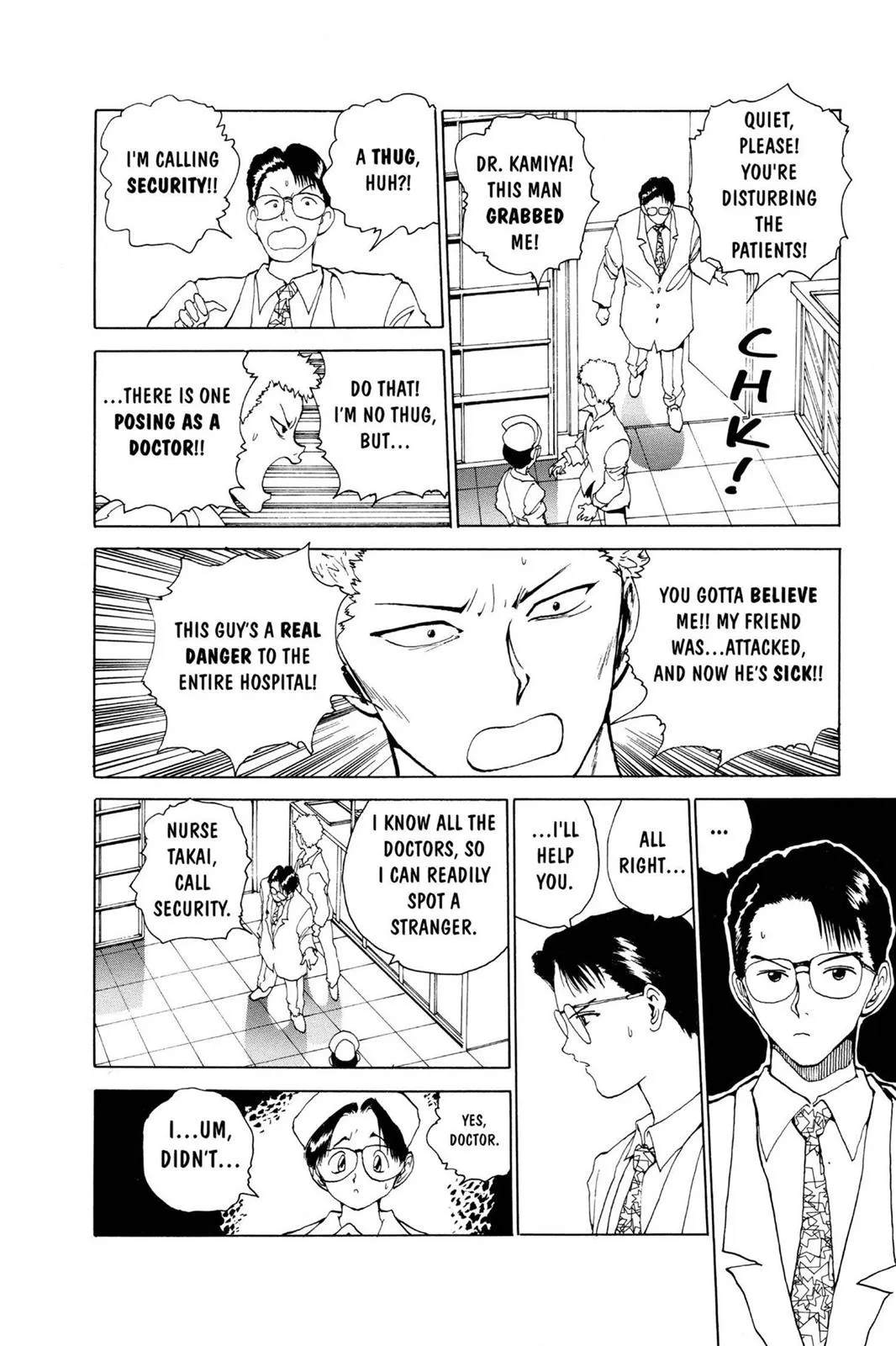 Read Yu Yu Hakusho EN Manga Online