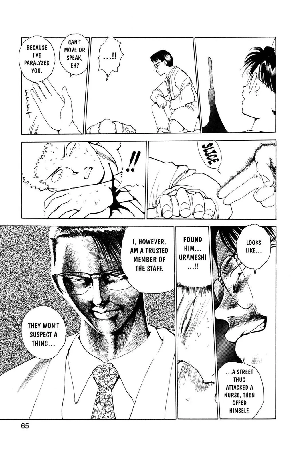 Read Yu Yu Hakusho EN Manga Online