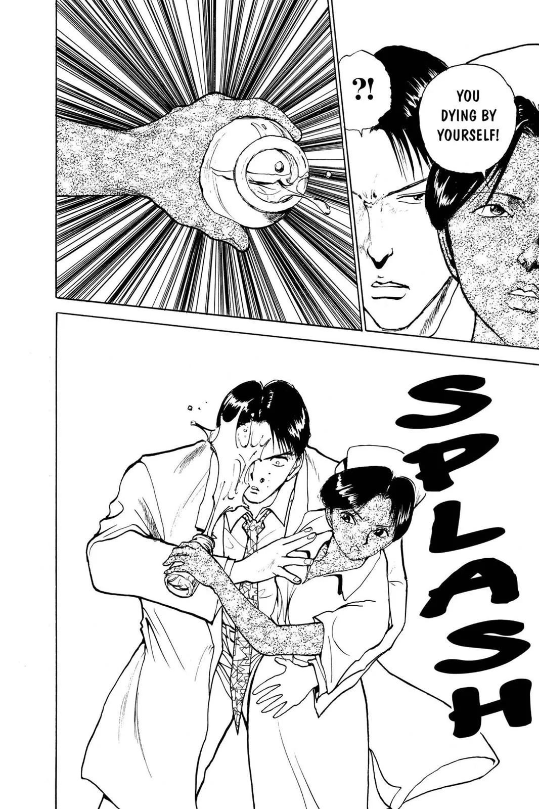 Read Yu Yu Hakusho EN Manga Online