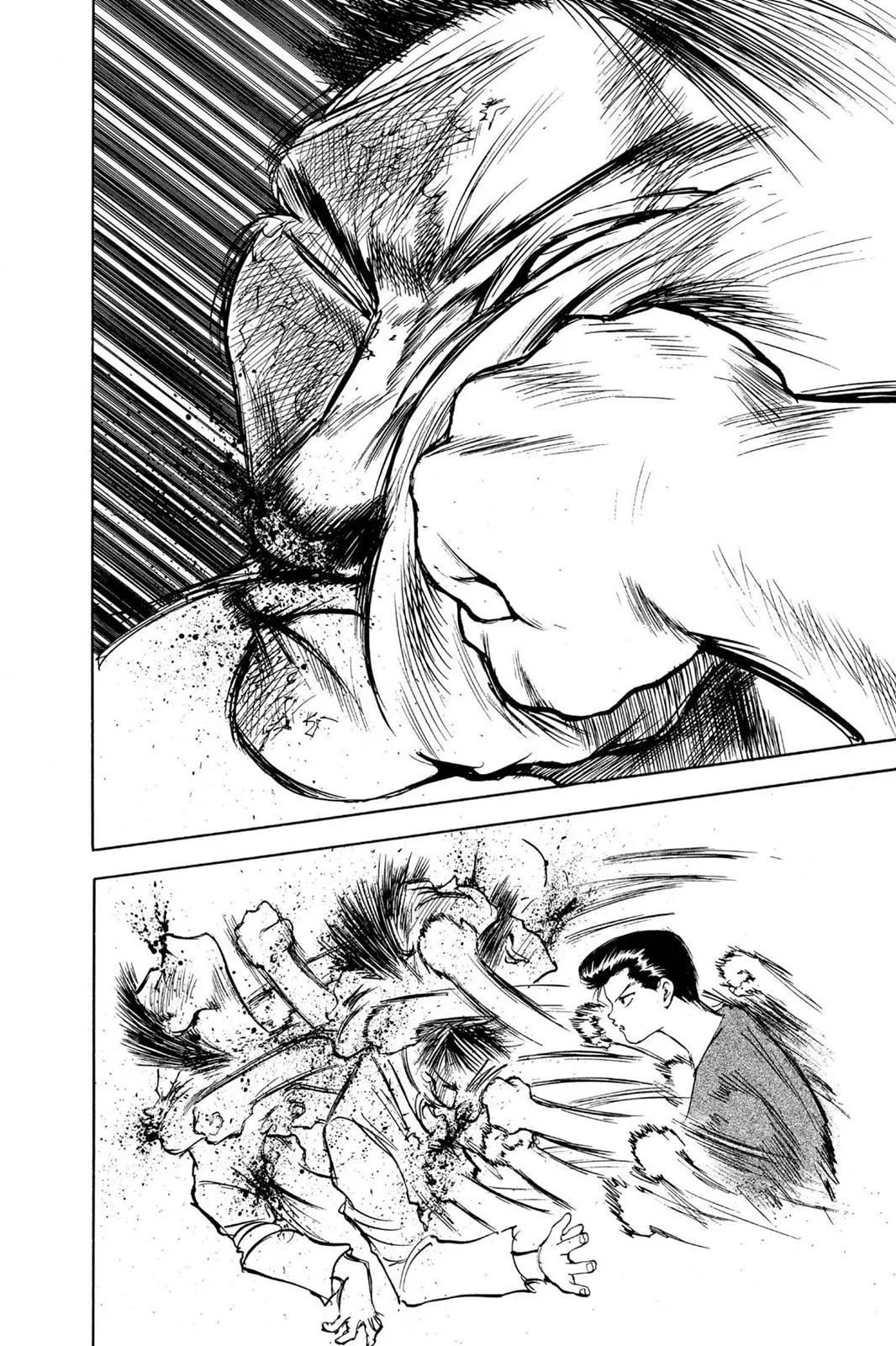 Read Yu Yu Hakusho EN Manga Online