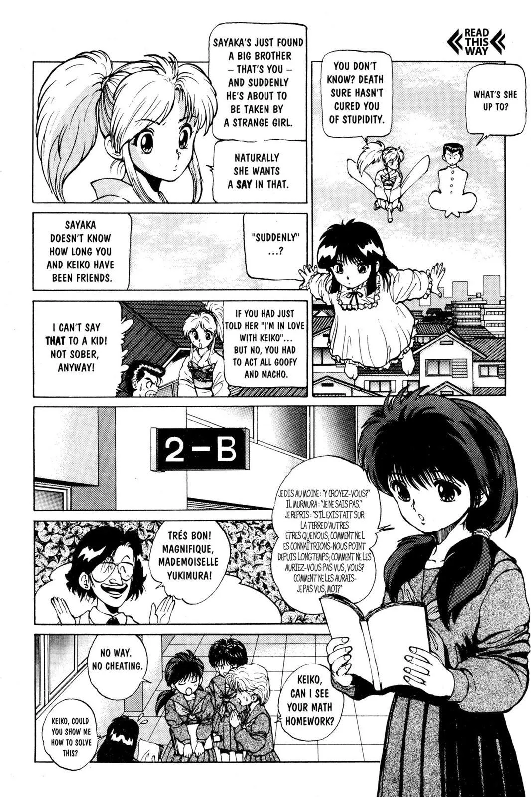 Read Yu Yu Hakusho EN Manga Online