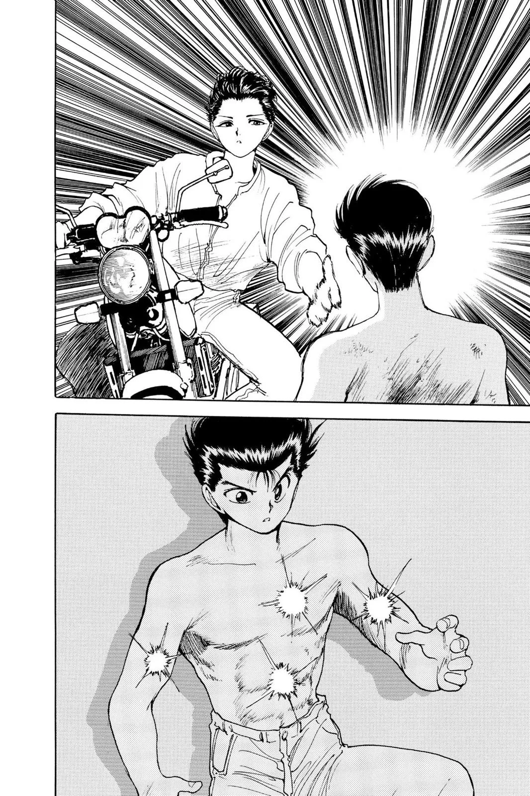 Read Yu Yu Hakusho EN Manga Online