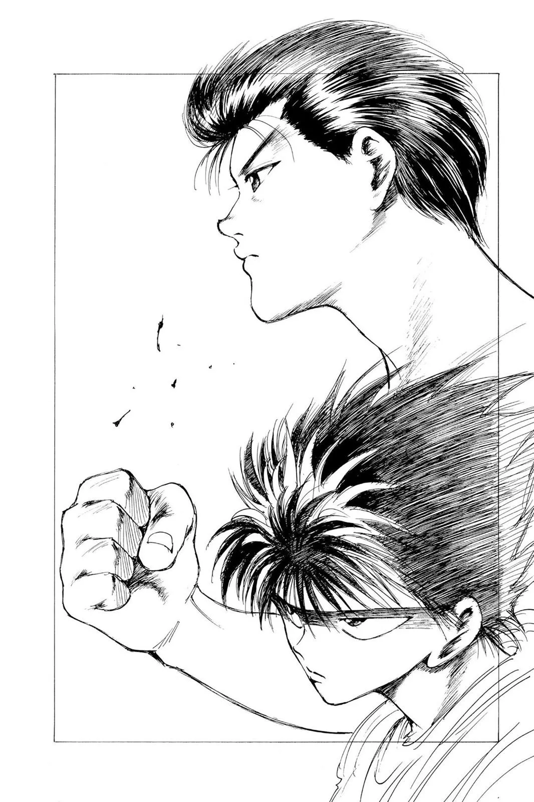 Read Yu Yu Hakusho EN Manga Online