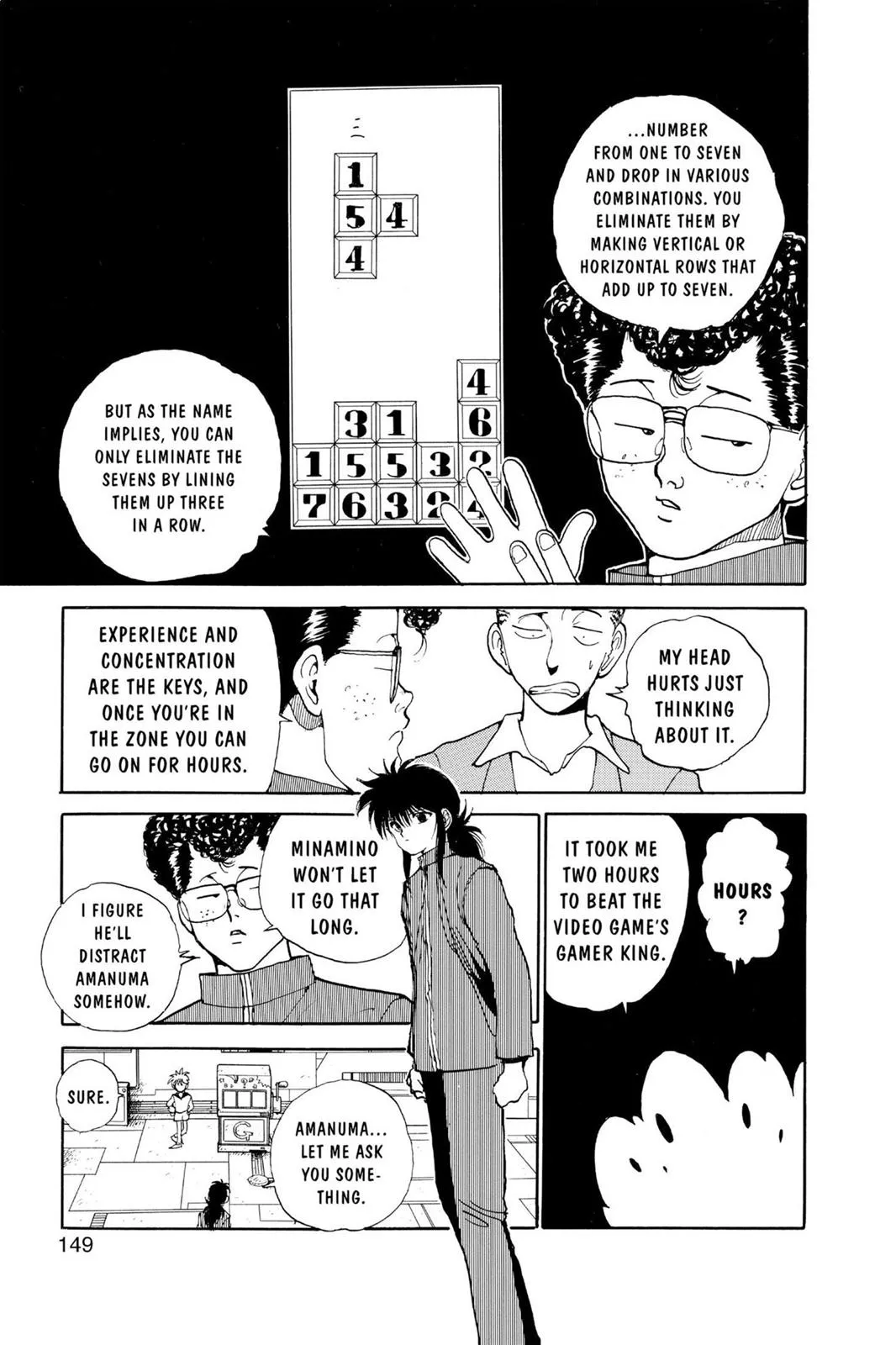 Read Yu Yu Hakusho EN Manga Online