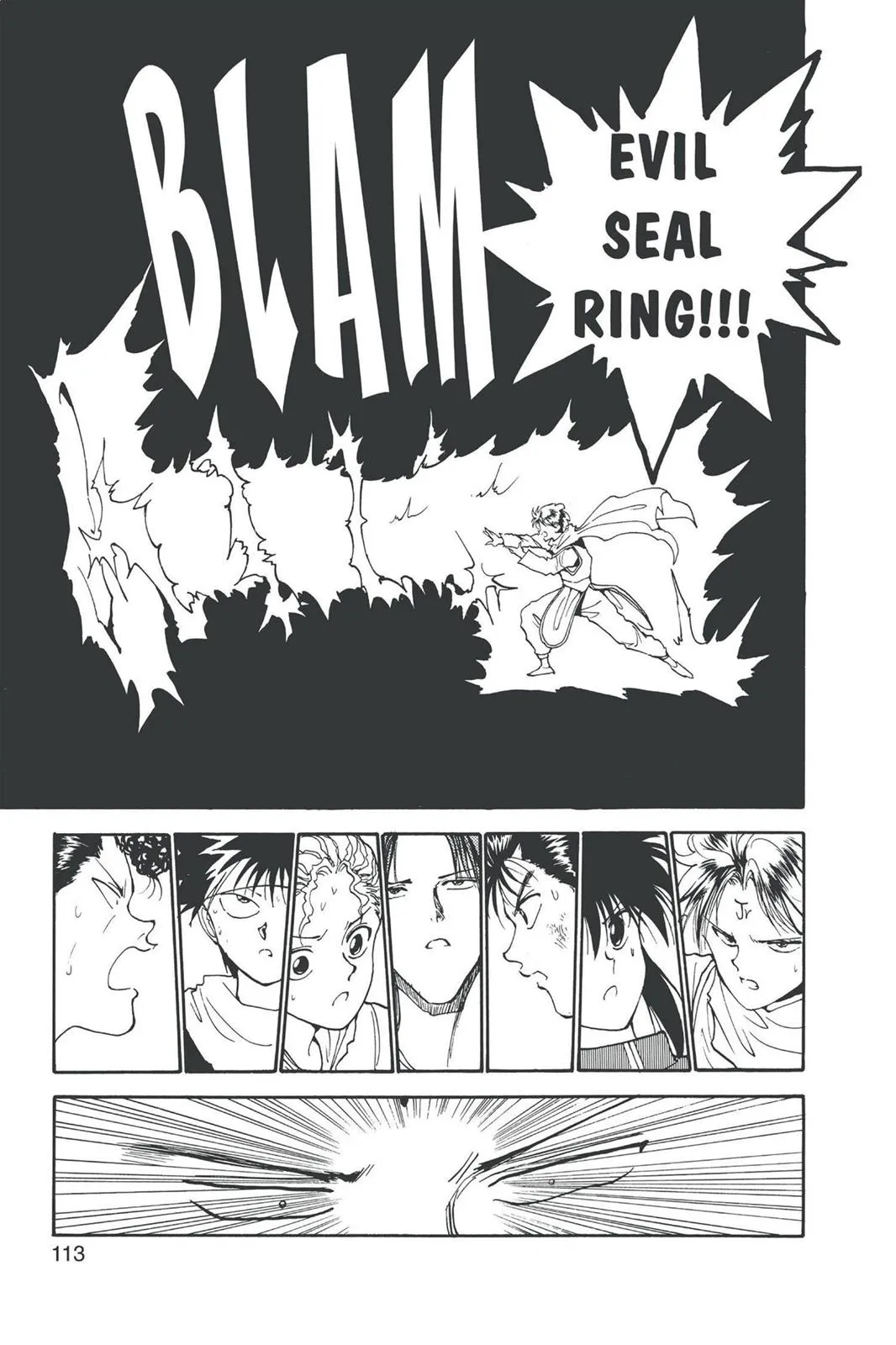 Read Yu Yu Hakusho EN Manga Online