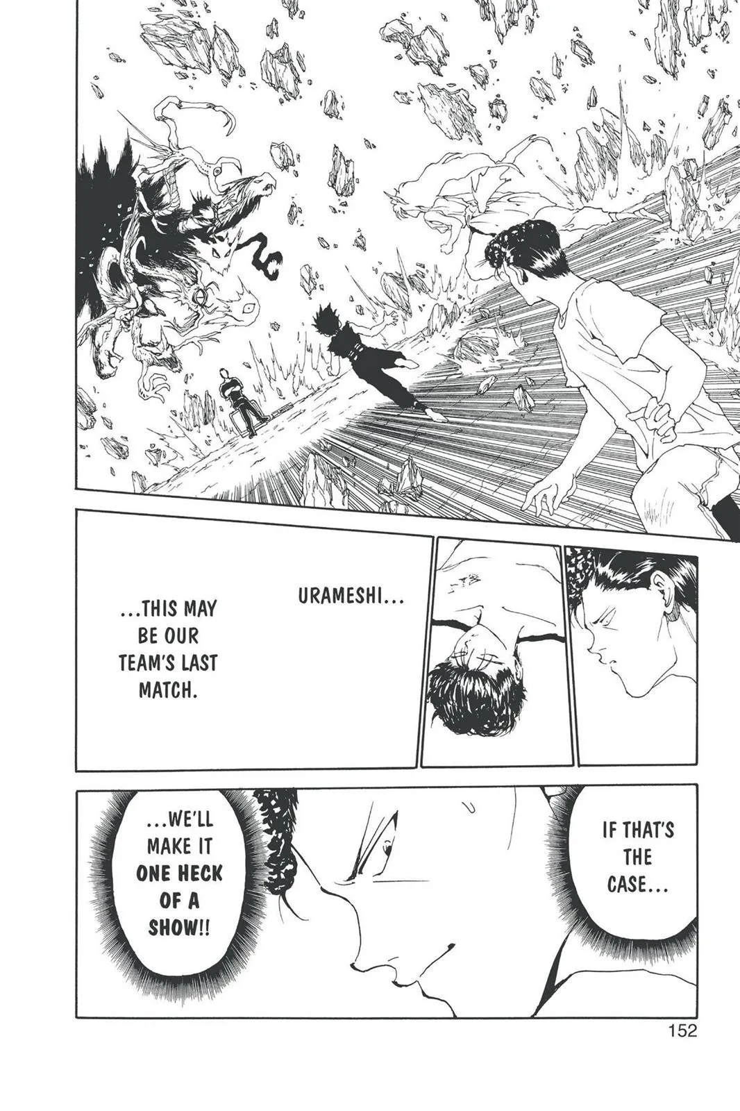 Read Yu Yu Hakusho EN Manga Online