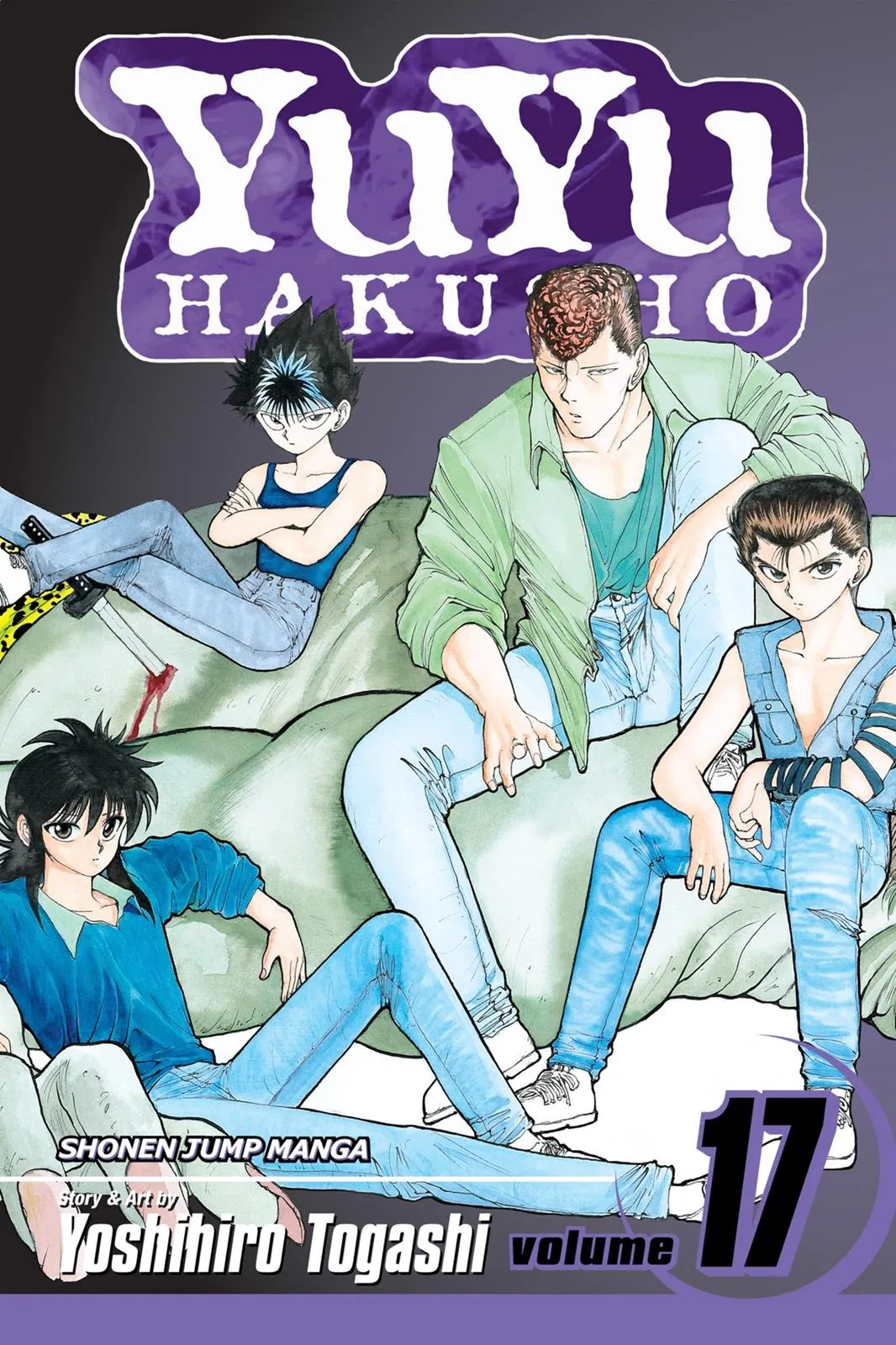 Read Yu Yu Hakusho EN Manga Online
