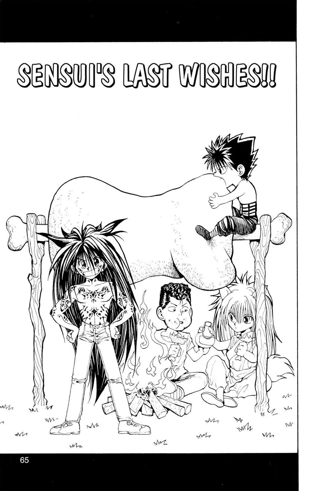Read Yu Yu Hakusho EN Manga Online