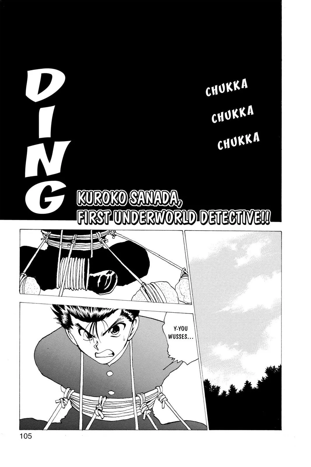 Read Yu Yu Hakusho EN Manga Online