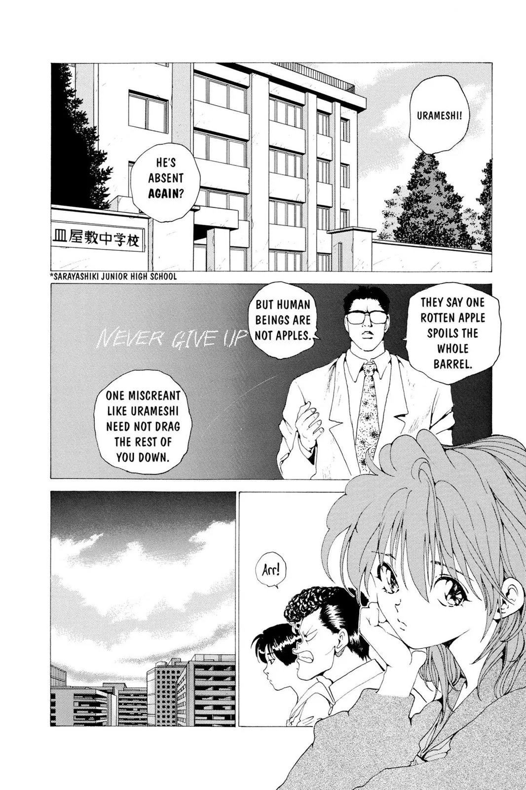 Read Yu Yu Hakusho EN Manga Online