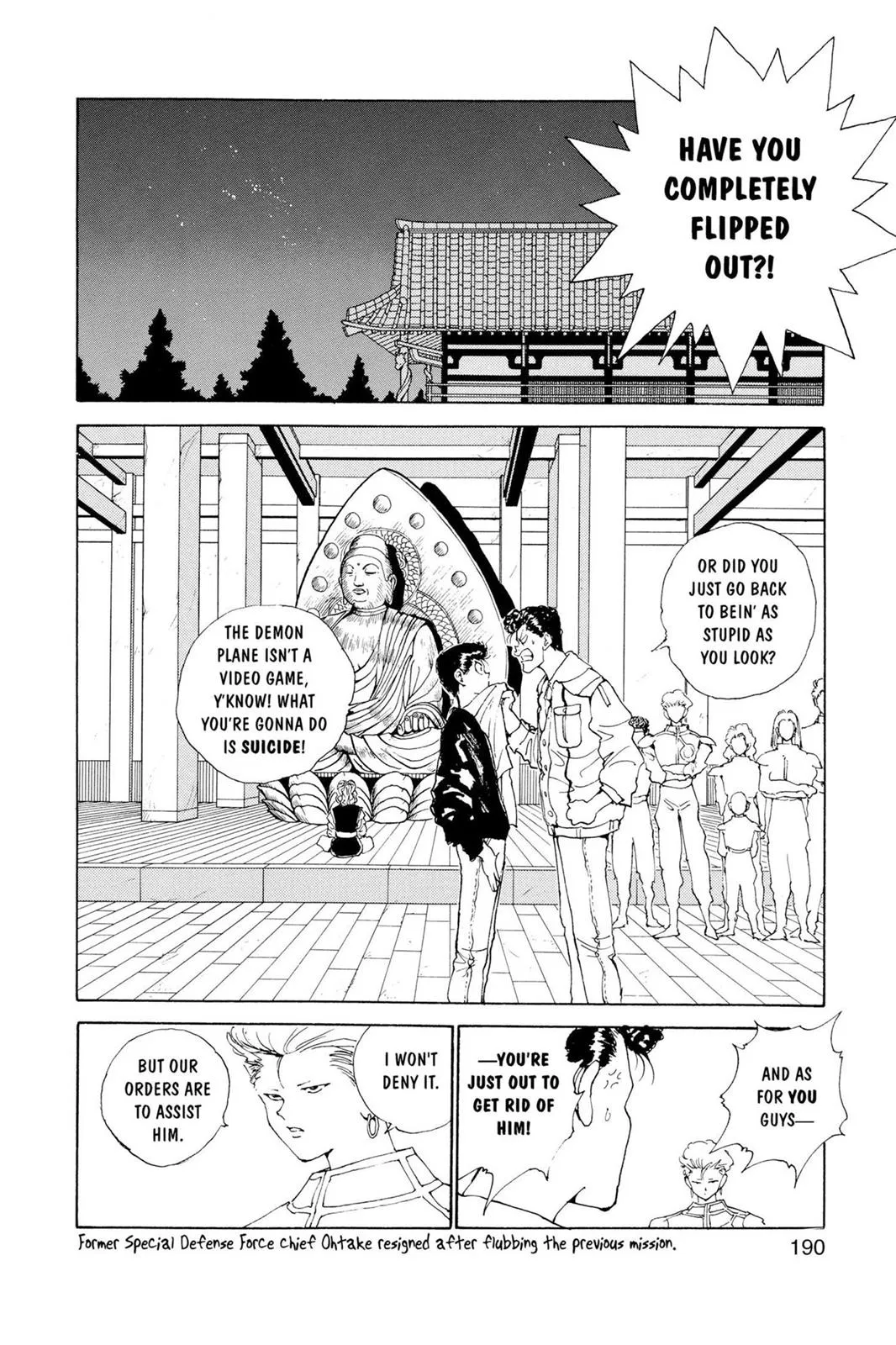 Read Yu Yu Hakusho EN Manga Online