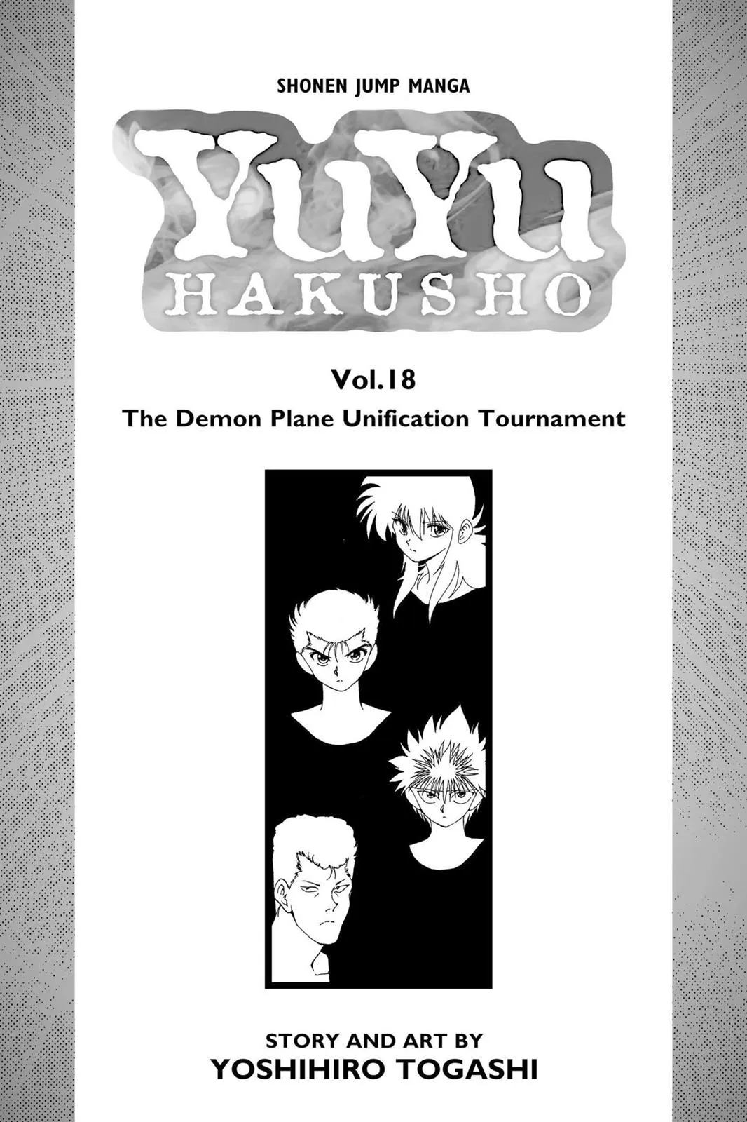Read Yu Yu Hakusho EN Manga Online