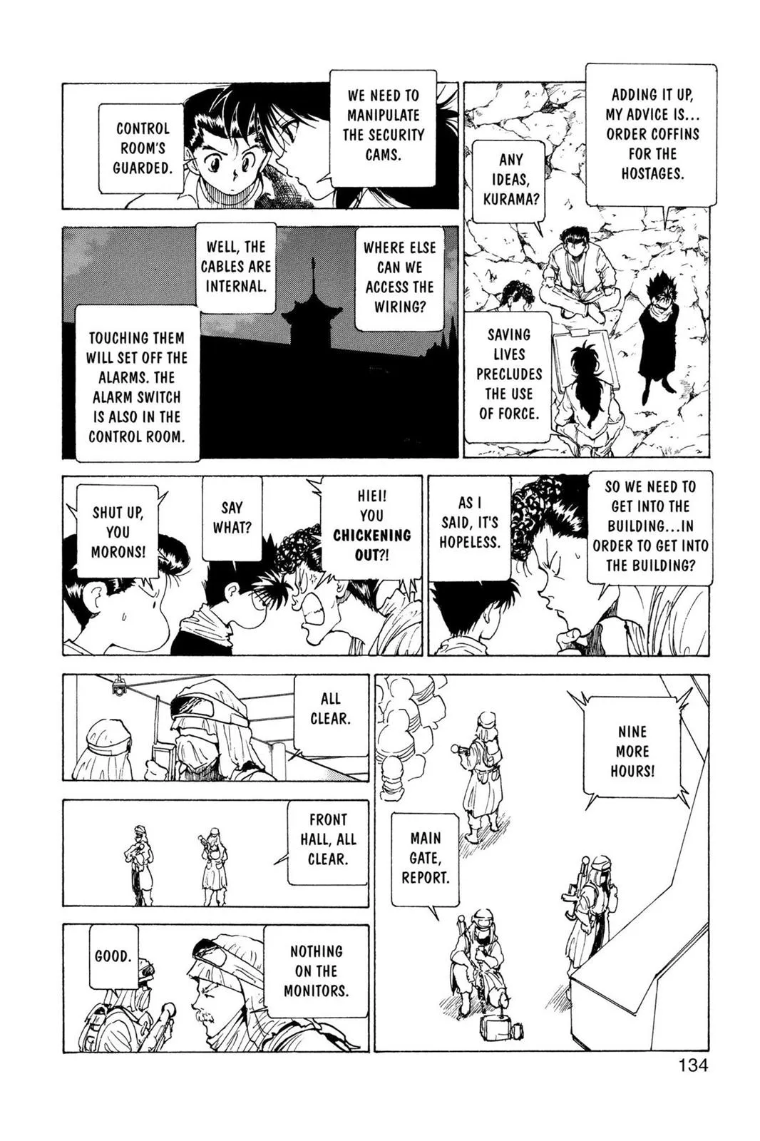 Read Yu Yu Hakusho EN Manga Online