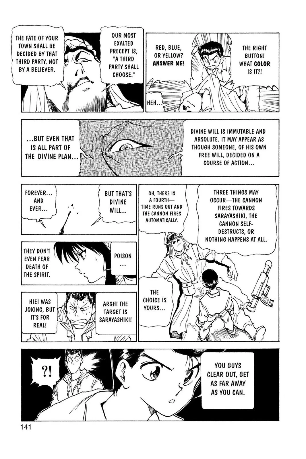 Read Yu Yu Hakusho EN Manga Online