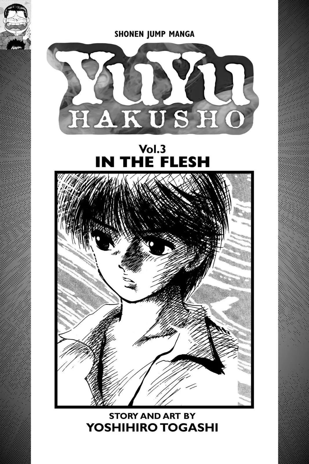 Read Yu Yu Hakusho EN Manga Online