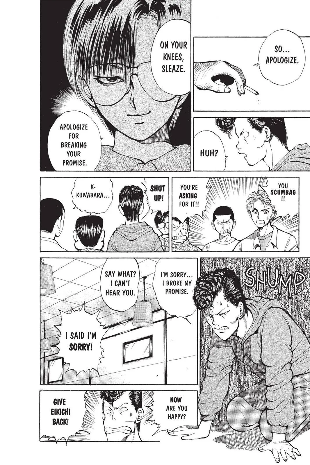 Read Yu Yu Hakusho EN Manga Online