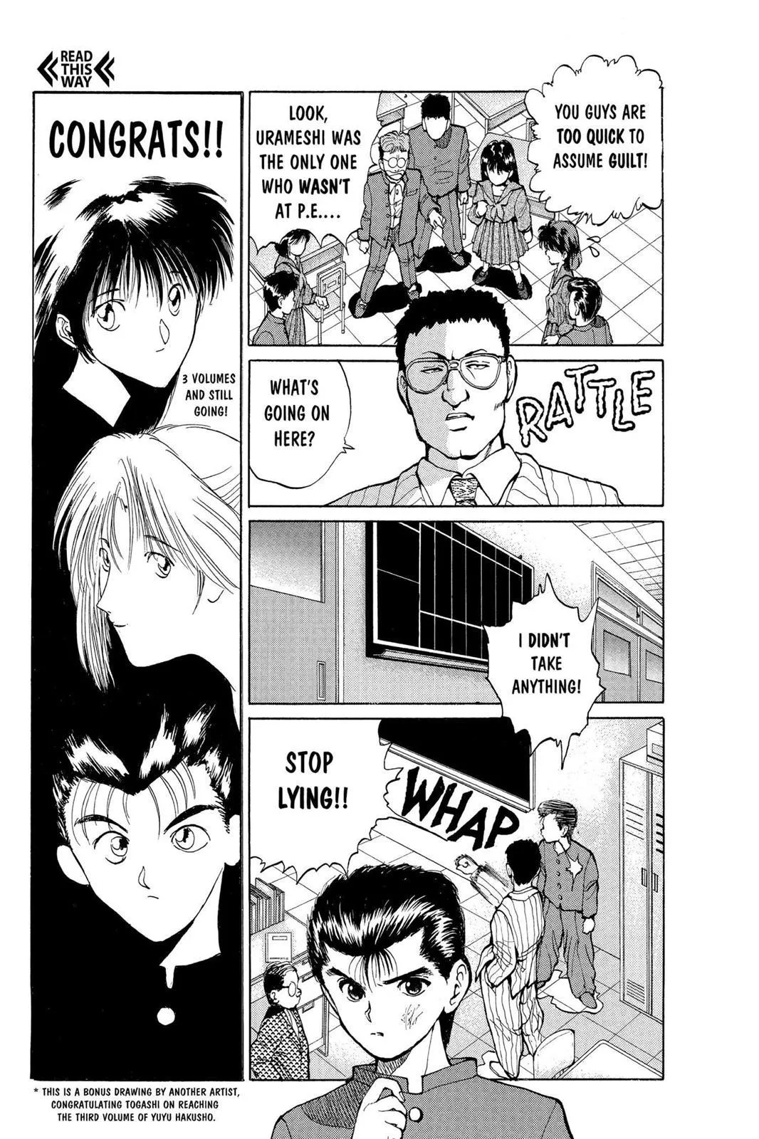 Read Yu Yu Hakusho EN Manga Online