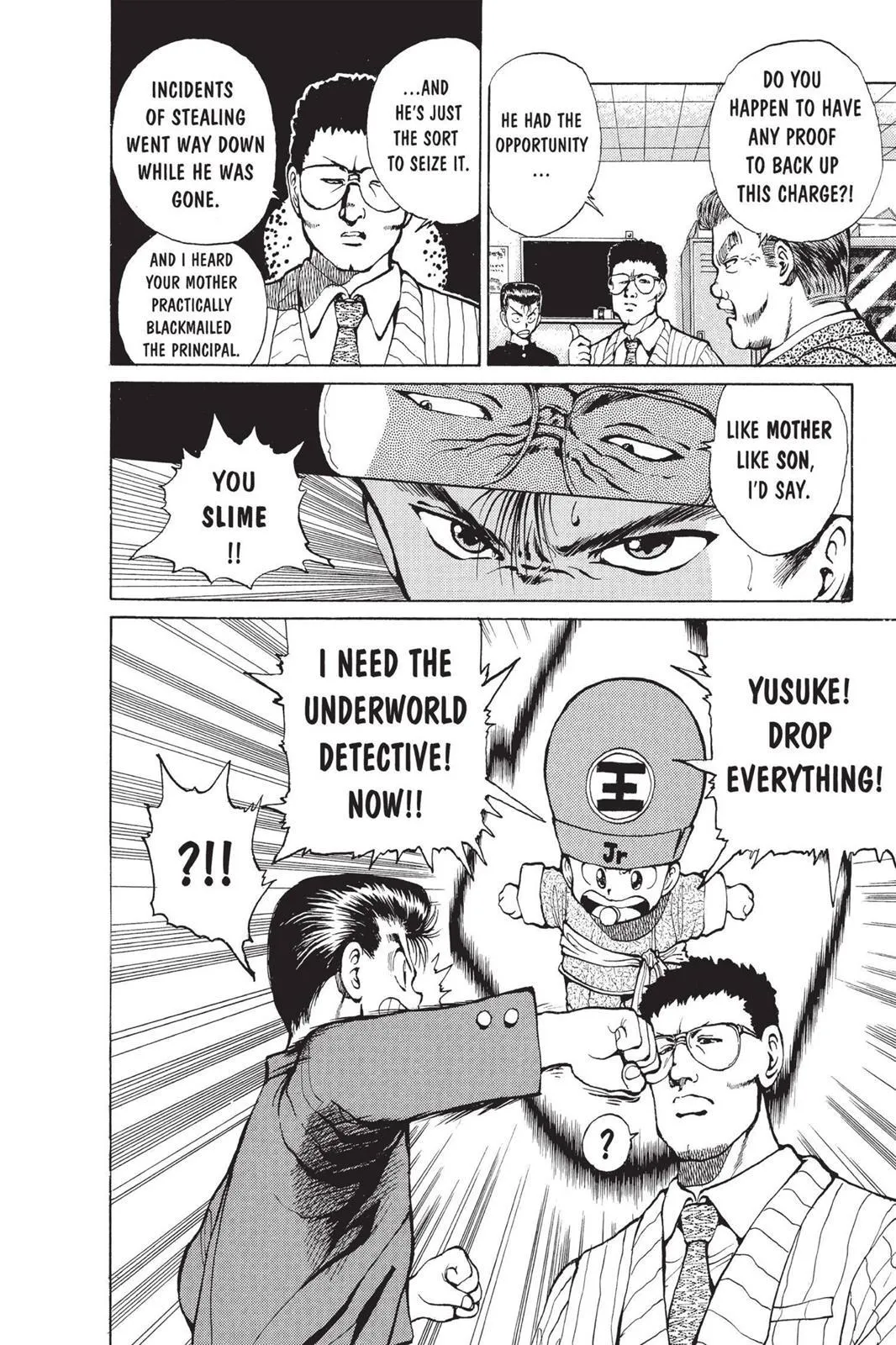 Read Yu Yu Hakusho EN Manga Online