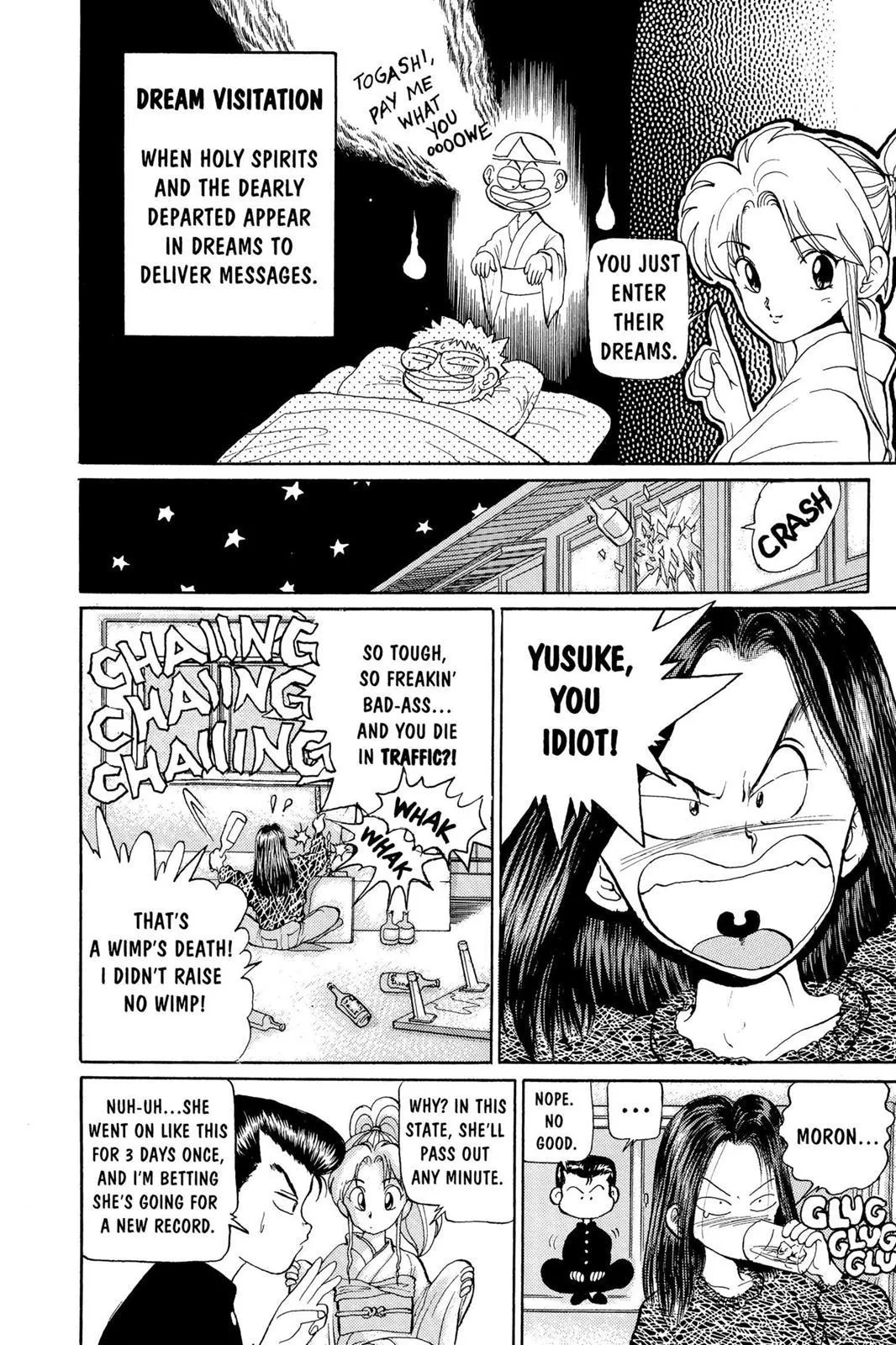 Read Yu Yu Hakusho EN Manga Online