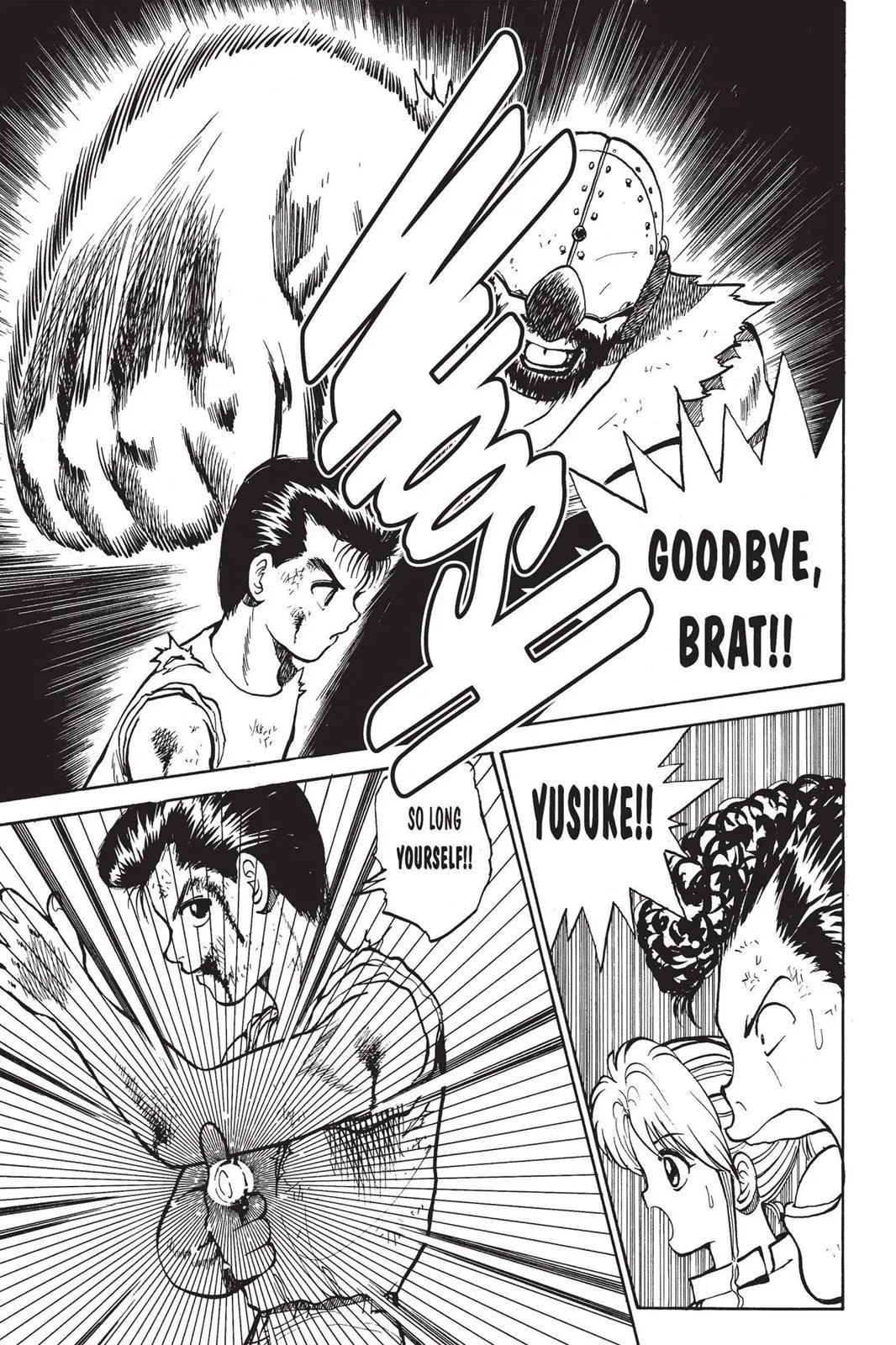 Read Yu Yu Hakusho EN Manga Online