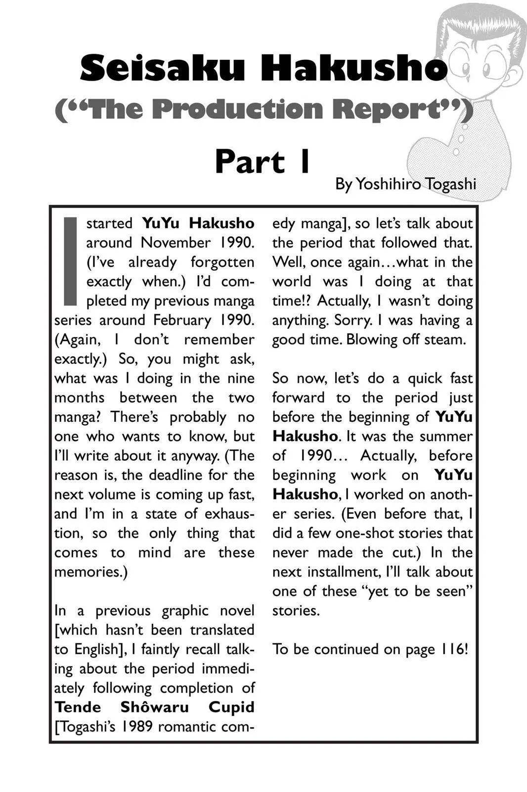 Read Yu Yu Hakusho EN Manga Online