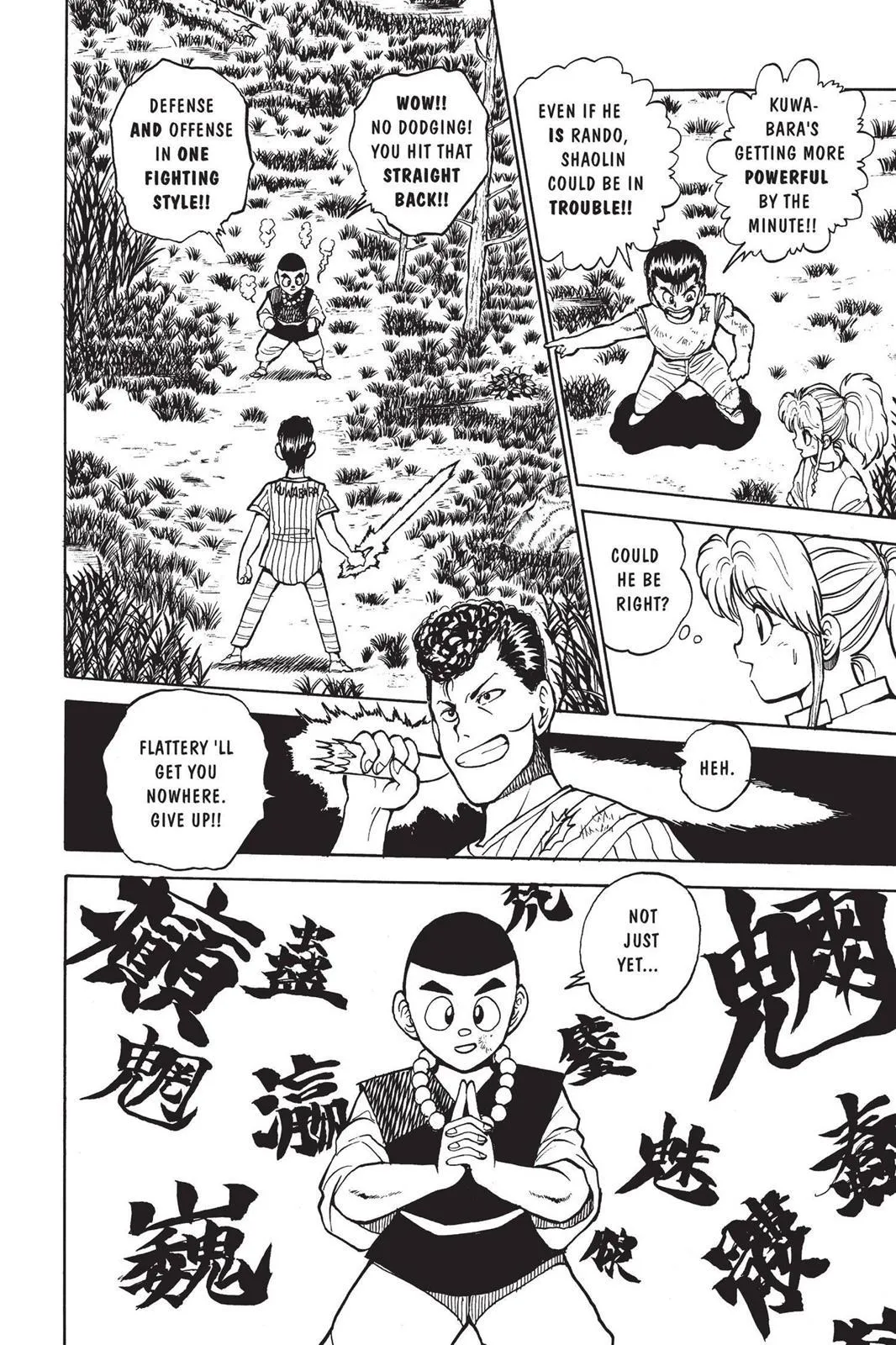 Read Yu Yu Hakusho EN Manga Online