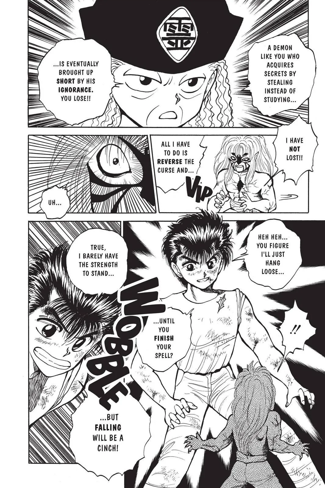 Read Yu Yu Hakusho EN Manga Online