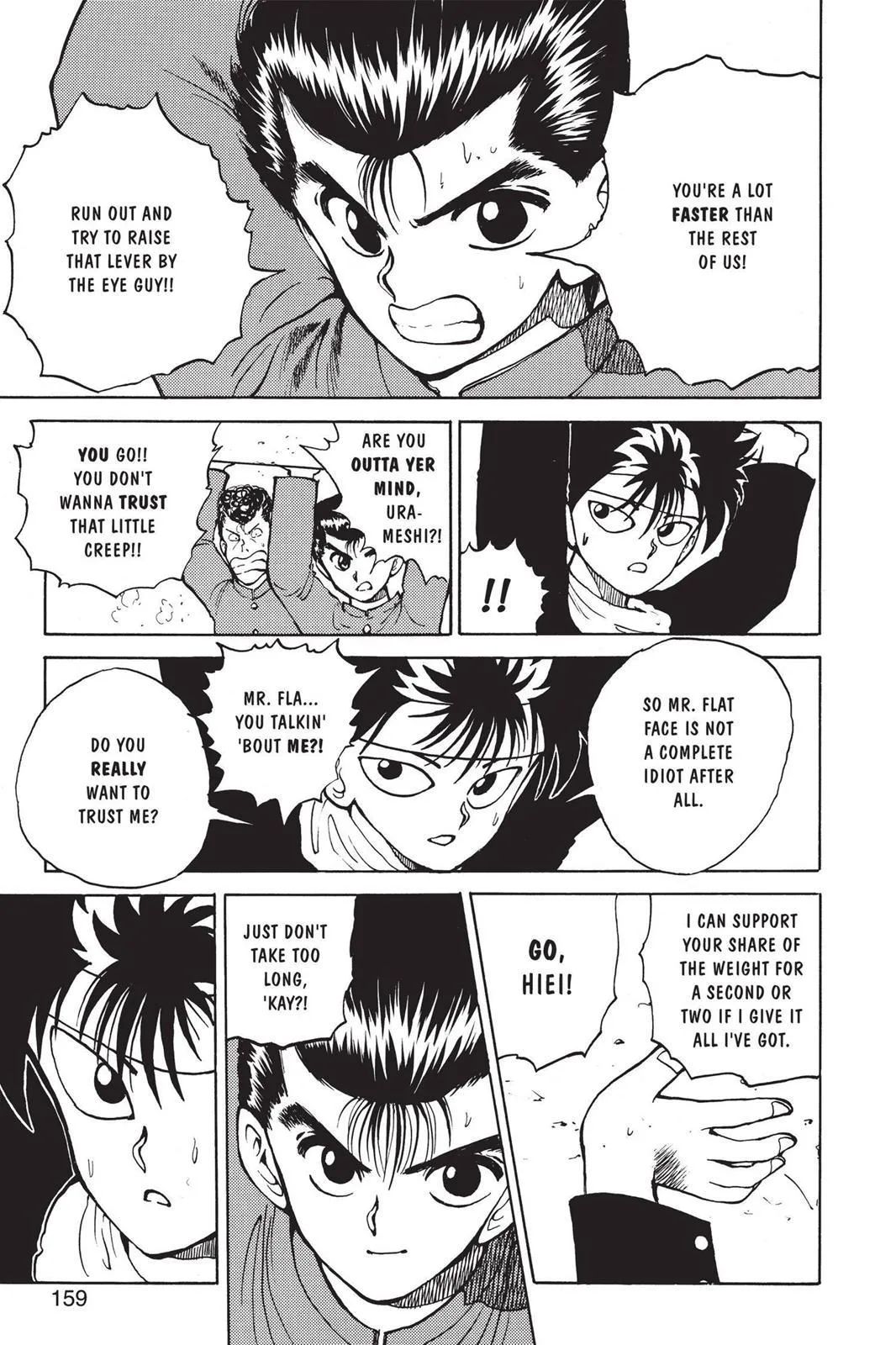 Read Yu Yu Hakusho EN Manga Online