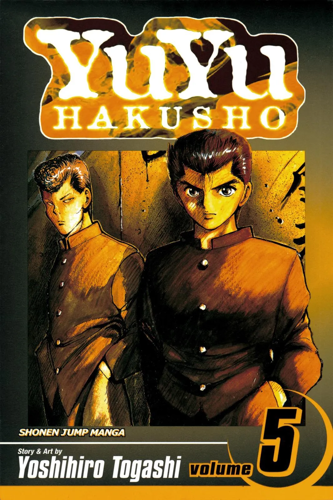 Read Yu Yu Hakusho EN Manga Online