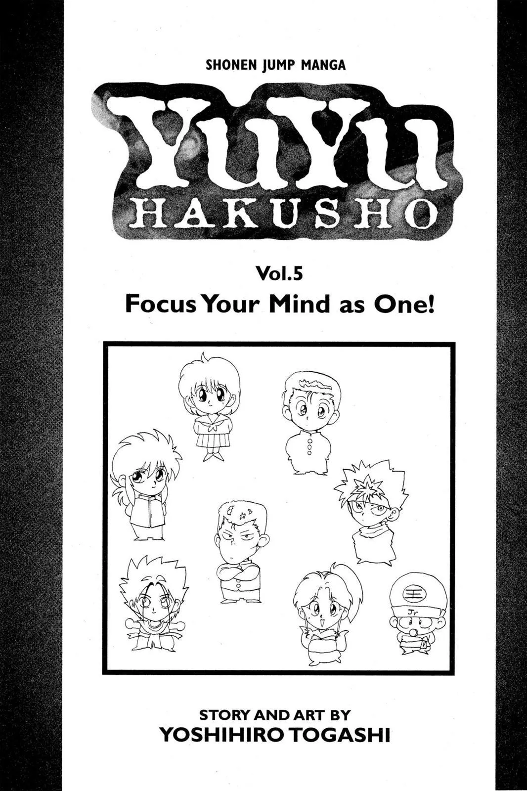 Read Yu Yu Hakusho EN Manga Online