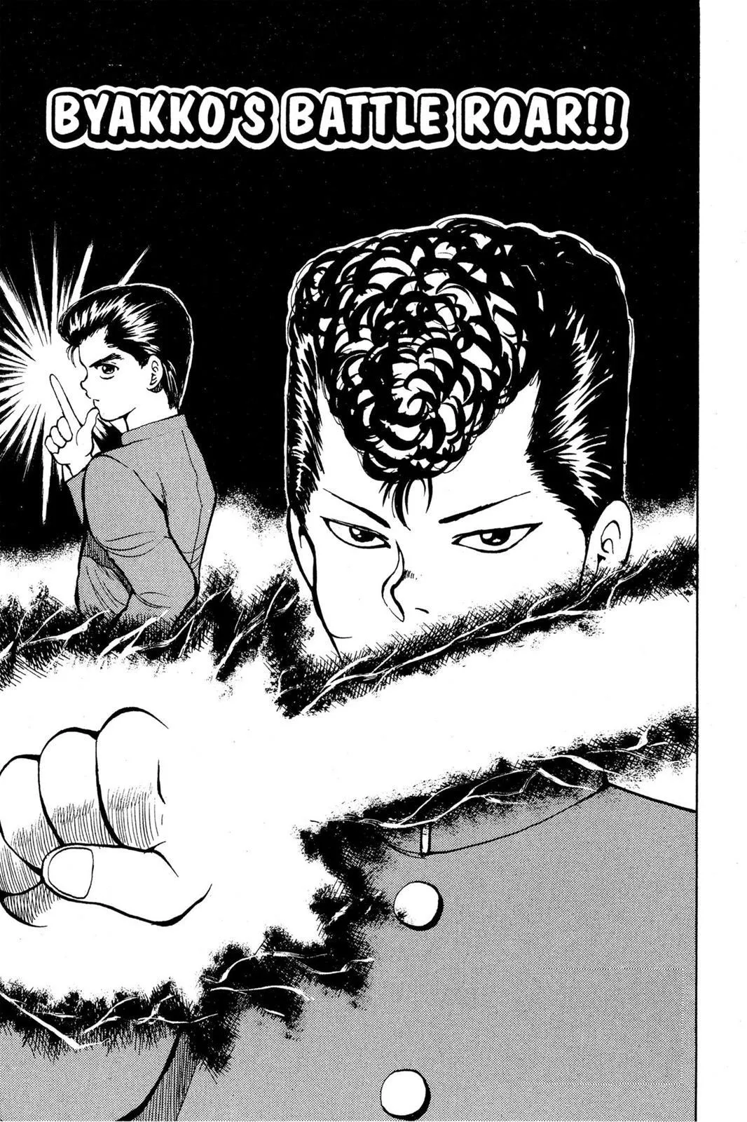 Read Yu Yu Hakusho EN Manga Online