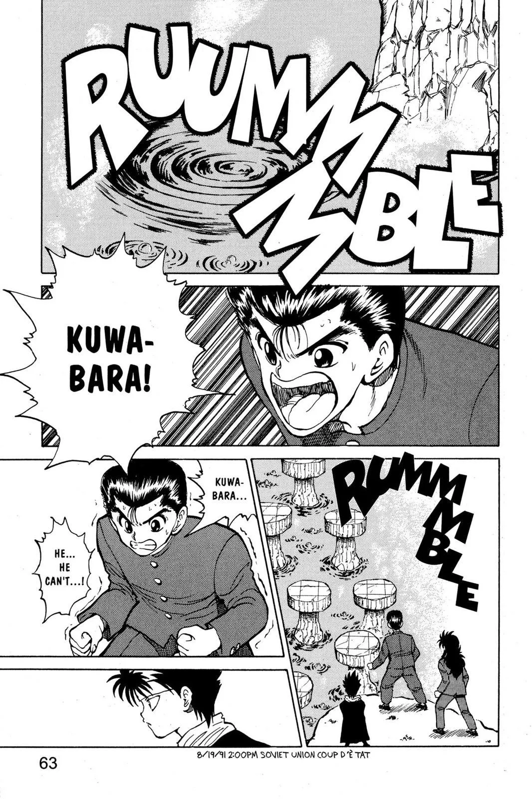 Read Yu Yu Hakusho EN Manga Online