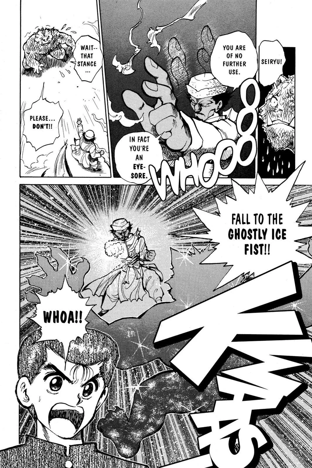 Read Yu Yu Hakusho EN Manga Online
