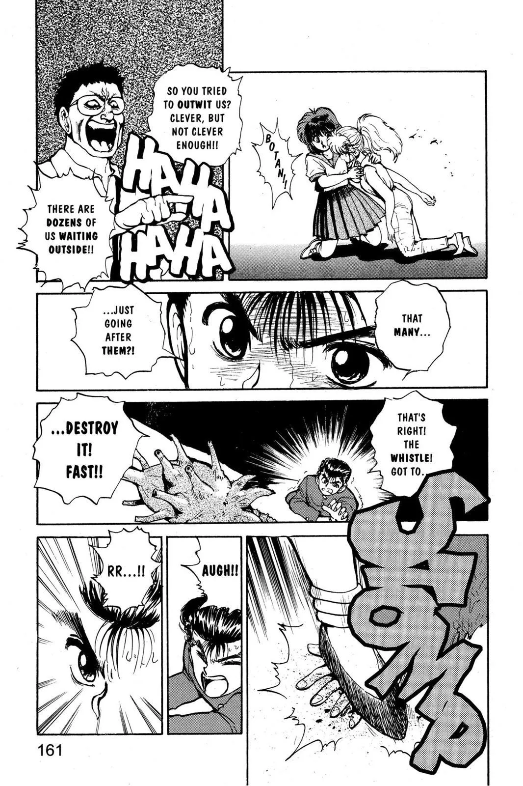 Read Yu Yu Hakusho EN Manga Online
