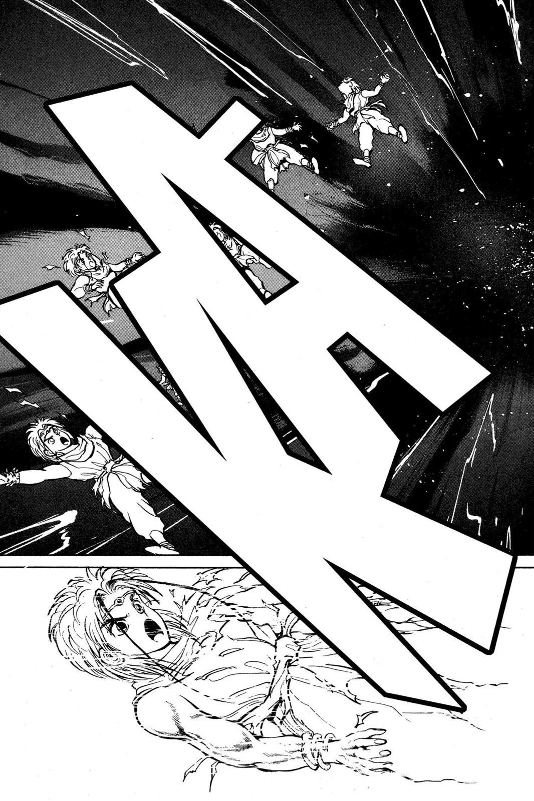Read Yu Yu Hakusho EN Manga Online