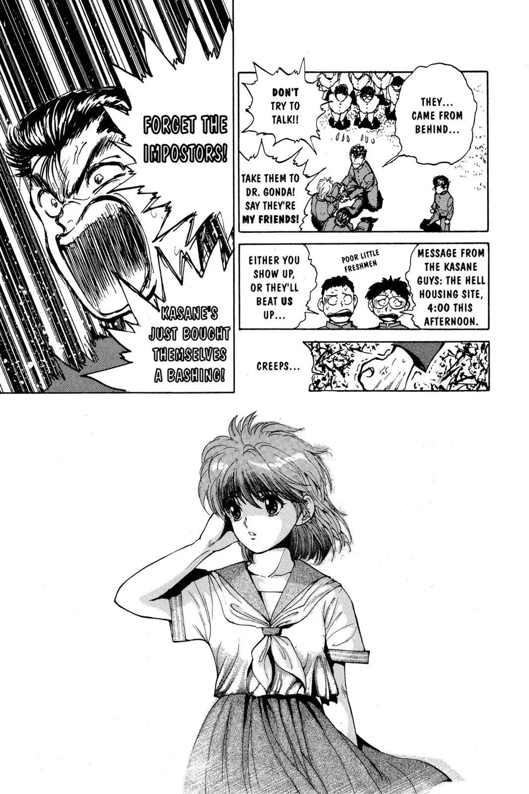 Read Yu Yu Hakusho EN Manga Online
