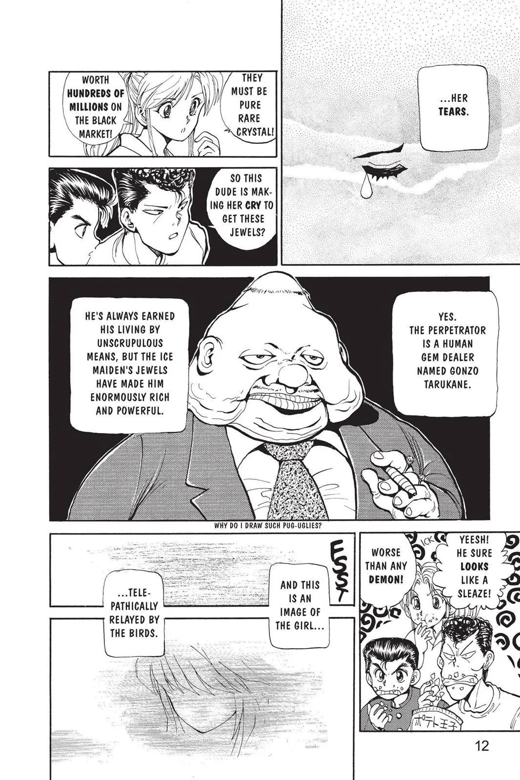Read Yu Yu Hakusho EN Manga Online