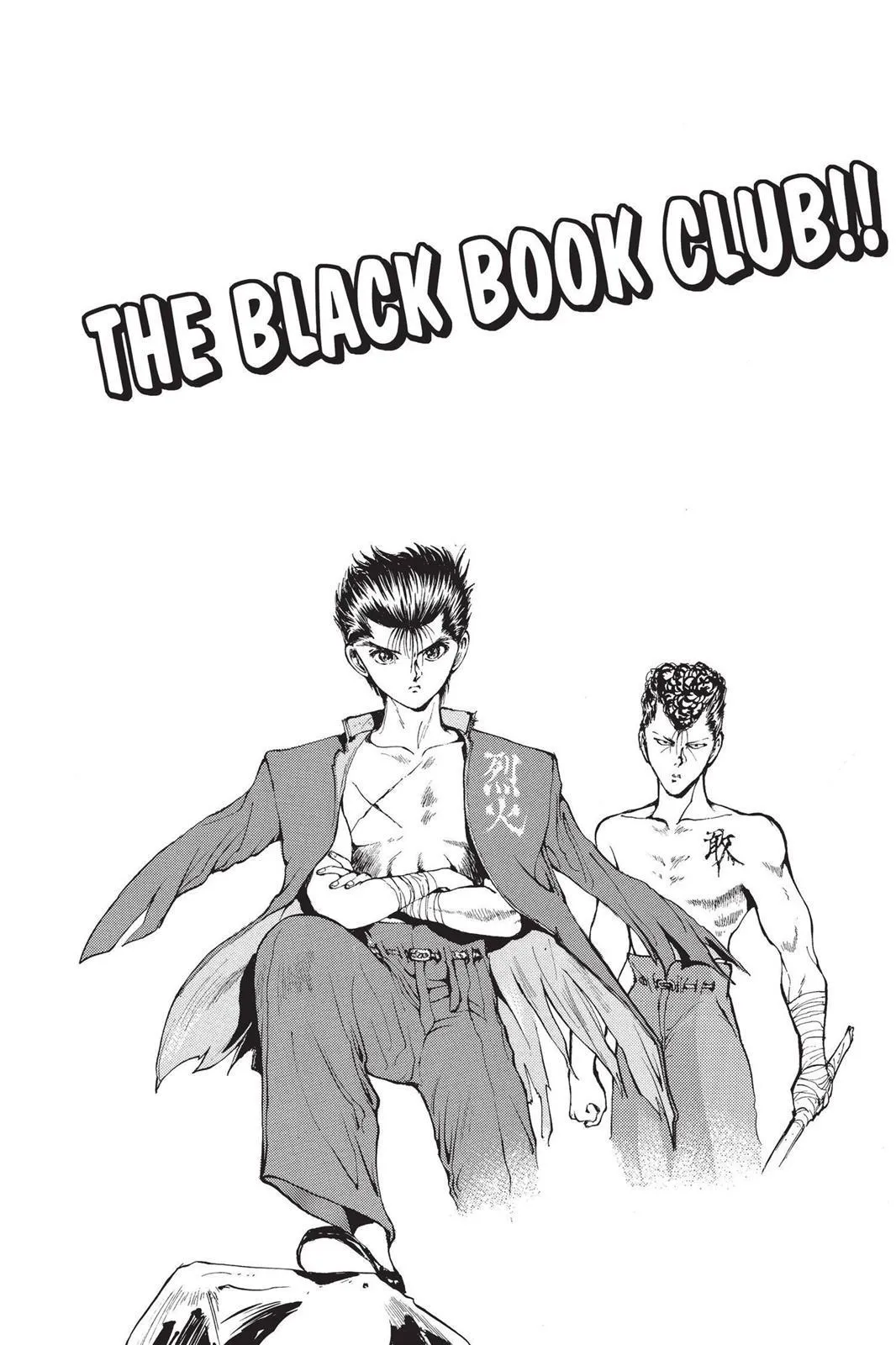 Read Yu Yu Hakusho EN Manga Online