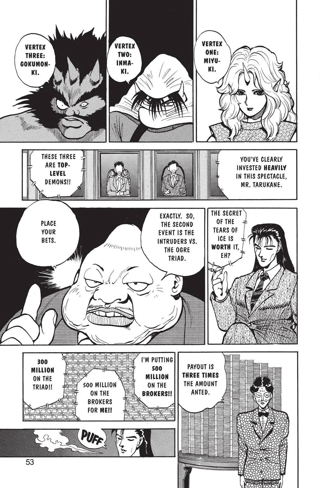 Read Yu Yu Hakusho EN Manga Online