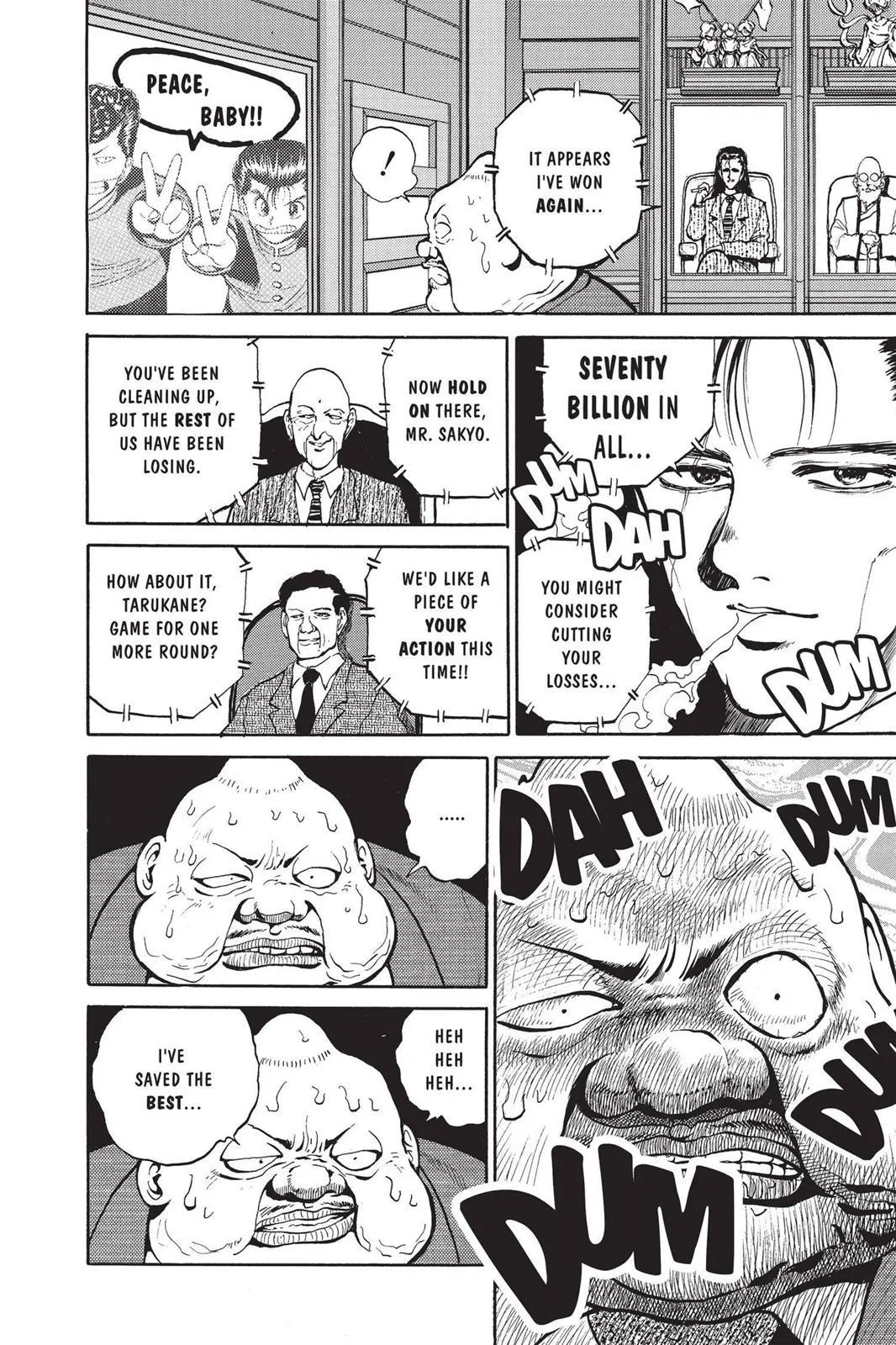 Read Yu Yu Hakusho EN Manga Online