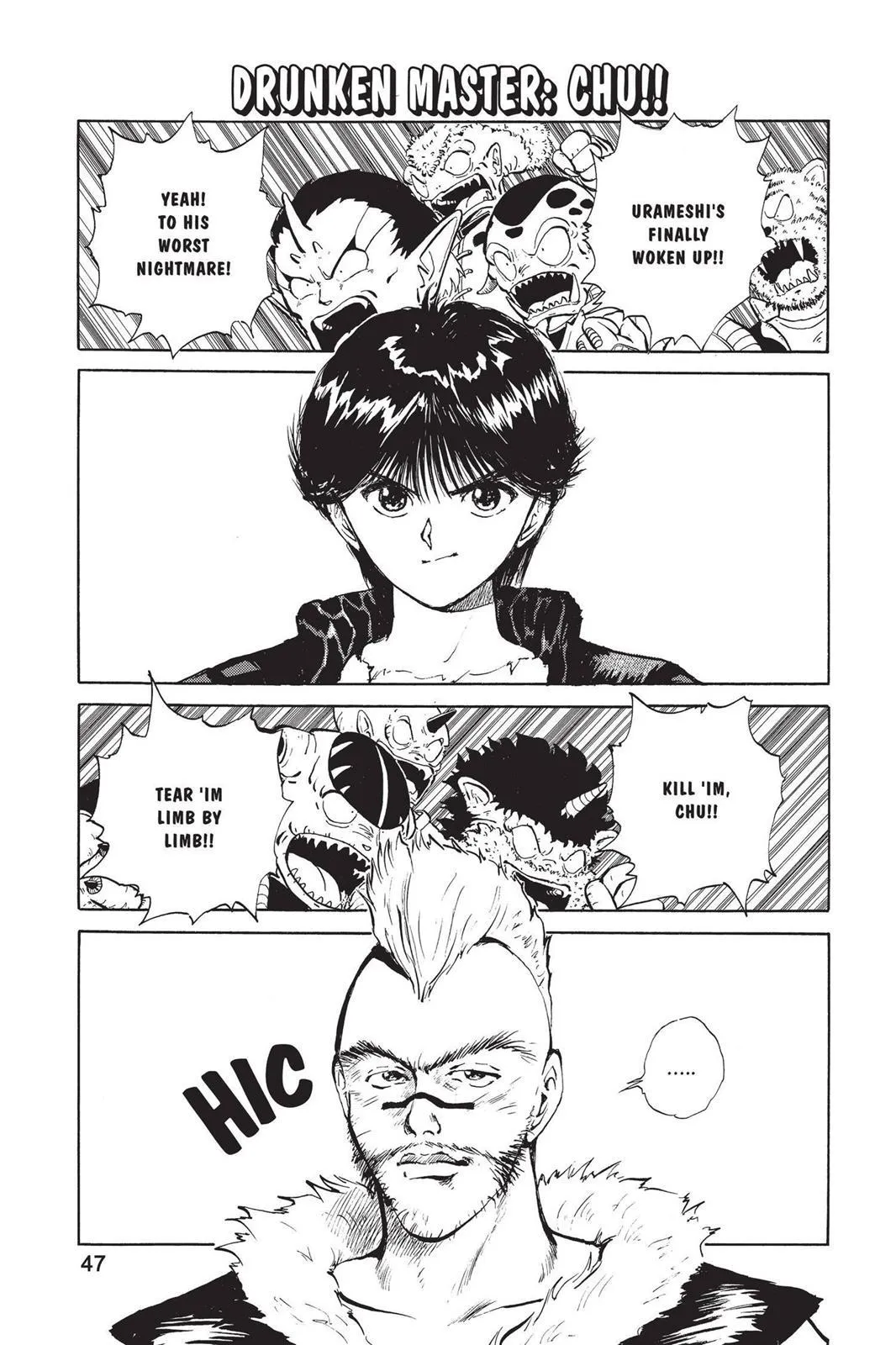 Read Yu Yu Hakusho EN Manga Online