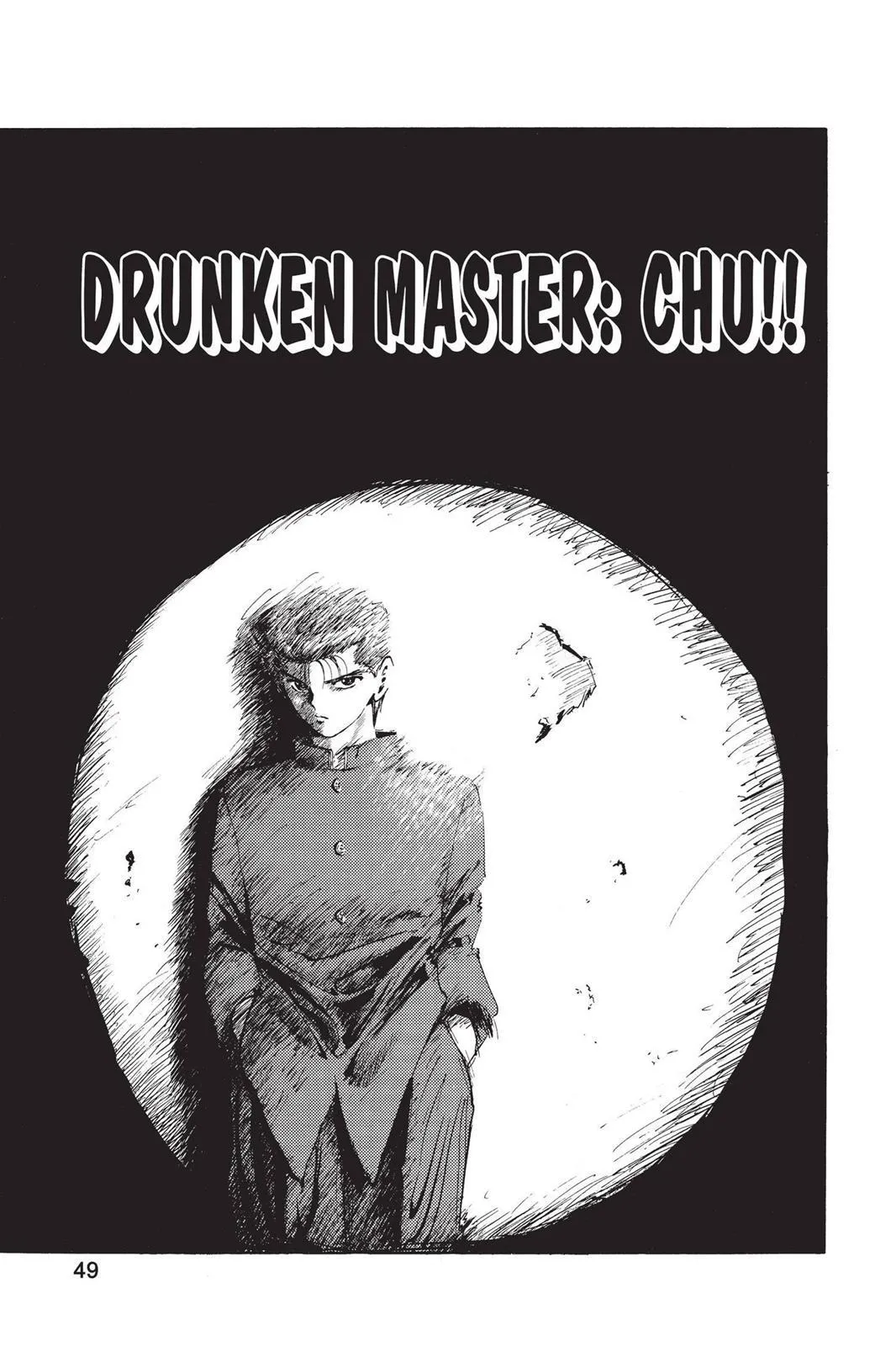 Read Yu Yu Hakusho EN Manga Online